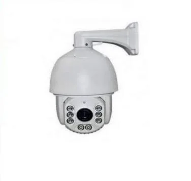 2 Mp AHD SpeedDome 360 Derece 5x Zoomlu Dış Mekan Güvenlik Kamerası